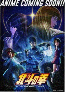 云影院动漫番剧墨色江湖国风水墨在线观看
