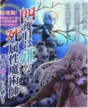 云影院综艺速递脑力突围赛竞技答题在线观看